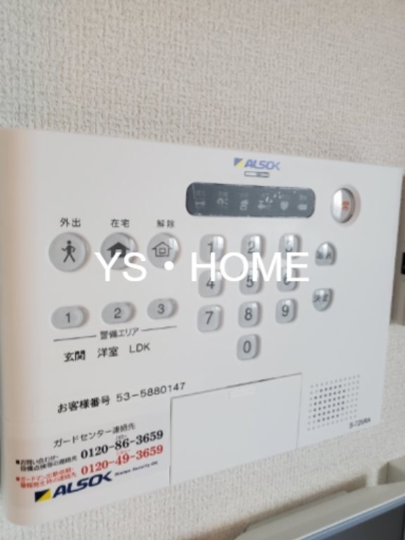 セレスティア荻窪 その他9