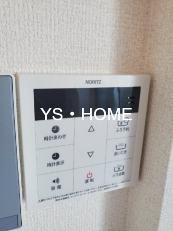 セレスティア荻窪 その他19