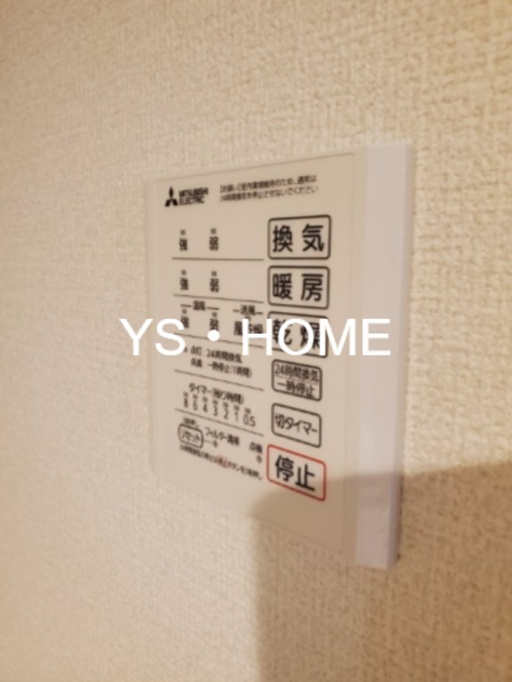 セレスティア荻窪 その他20
