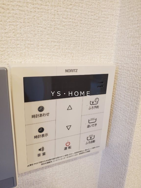 セレスティア荻窪 その他6