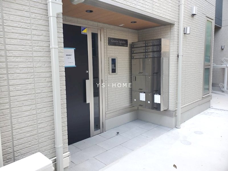 セレスティア荻窪 その他外観1