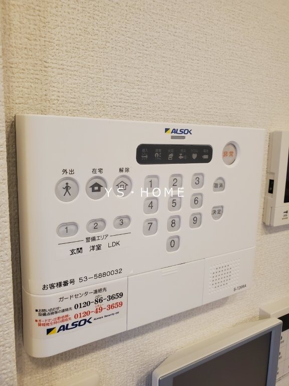 セレスティア荻窪 その他26
