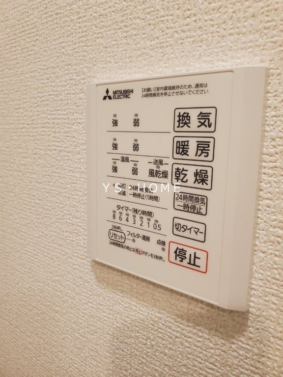 セレスティア荻窪 その他10