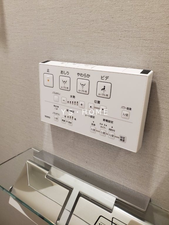 セレスティア荻窪 その他9