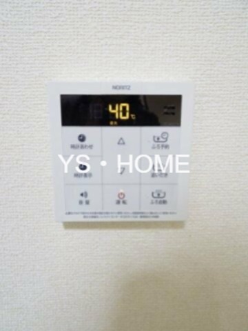 その他5