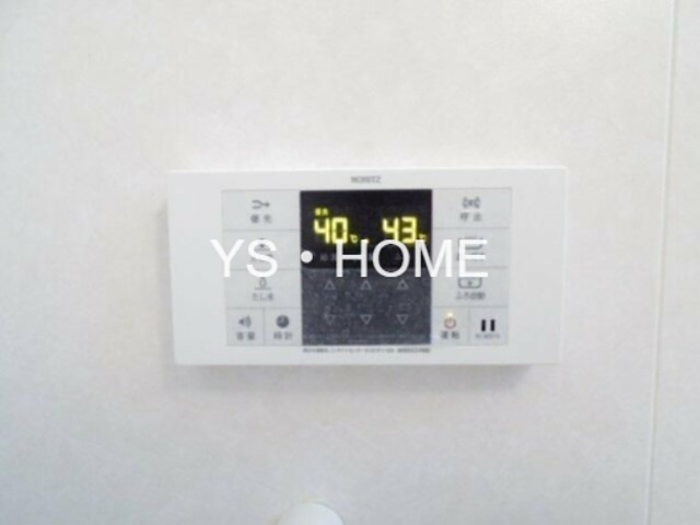 その他13