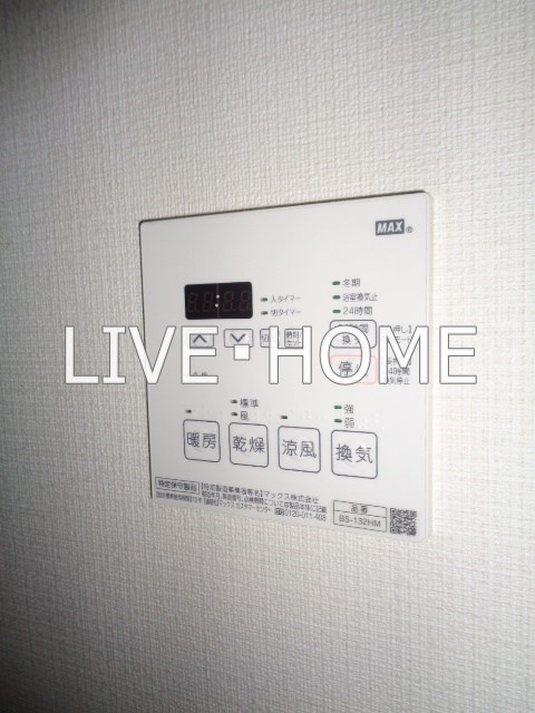 その他11