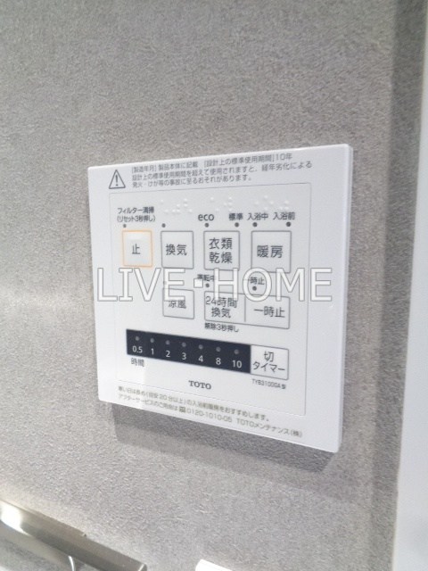 その他19