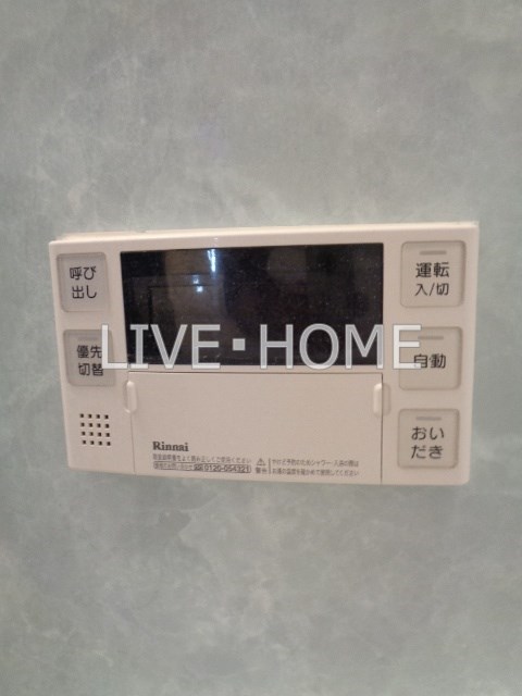 その他12
