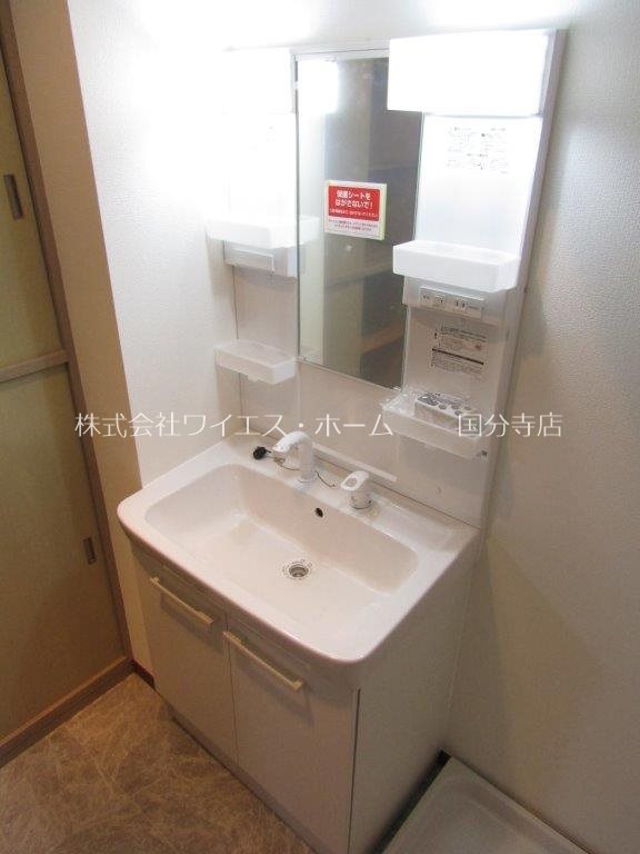 その他1