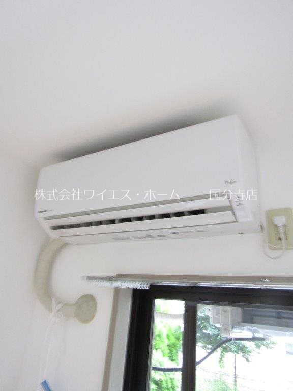 その他2
