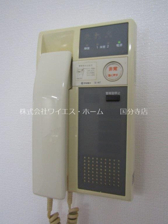 その他5