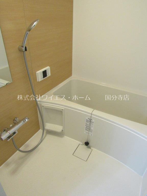 その他7