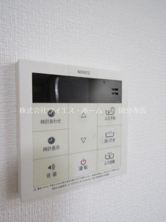 その他27