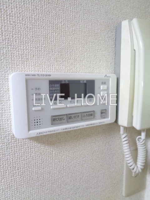 その他4