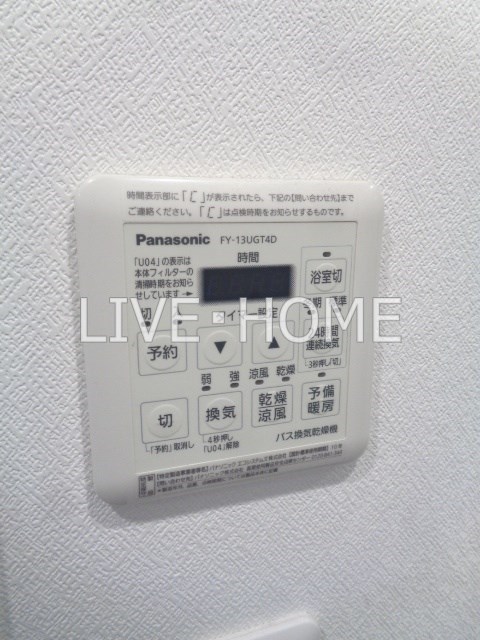 その他16