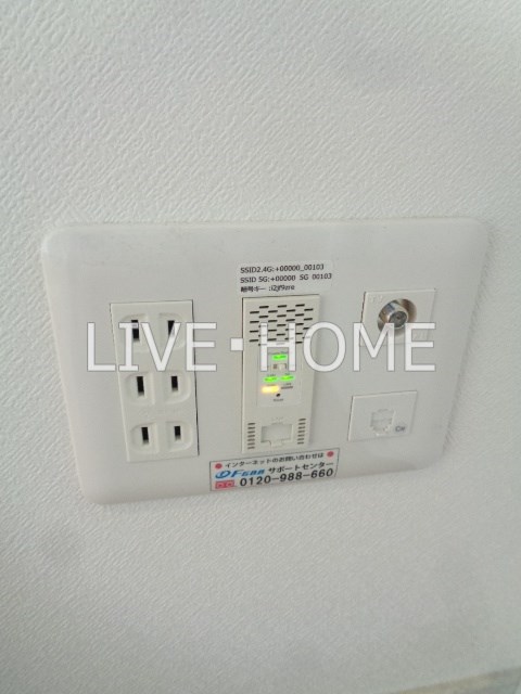 その他19