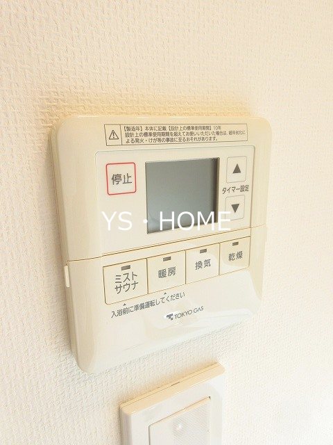 その他4