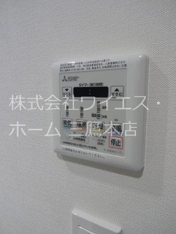オークラビル その他6