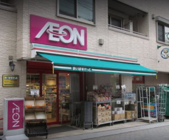 ドエル浜田山  周辺画像2
