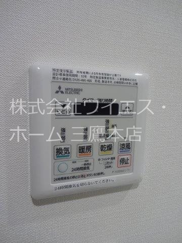 オークラビル その他6