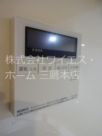 オークラビル その他8