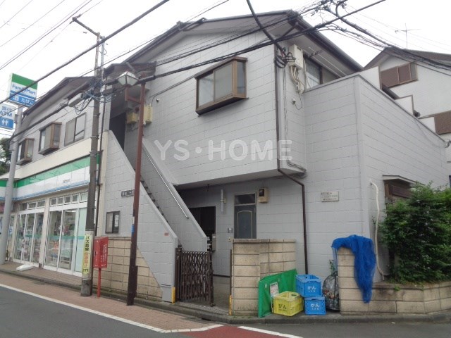 その他13