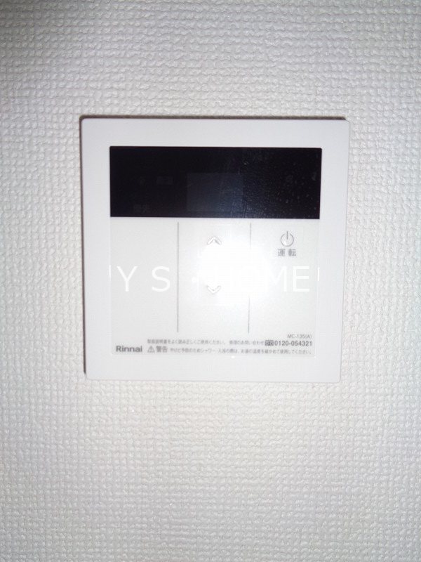 その他6