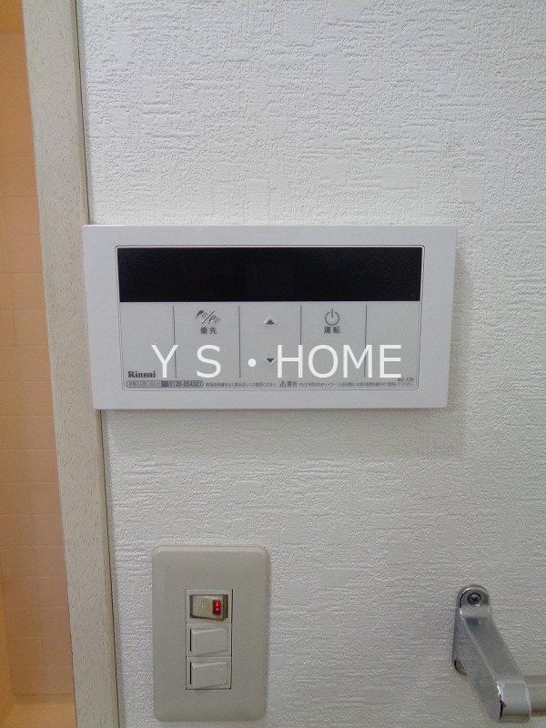その他13