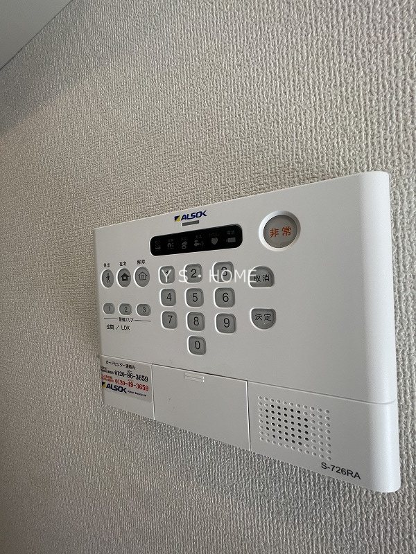 その他3