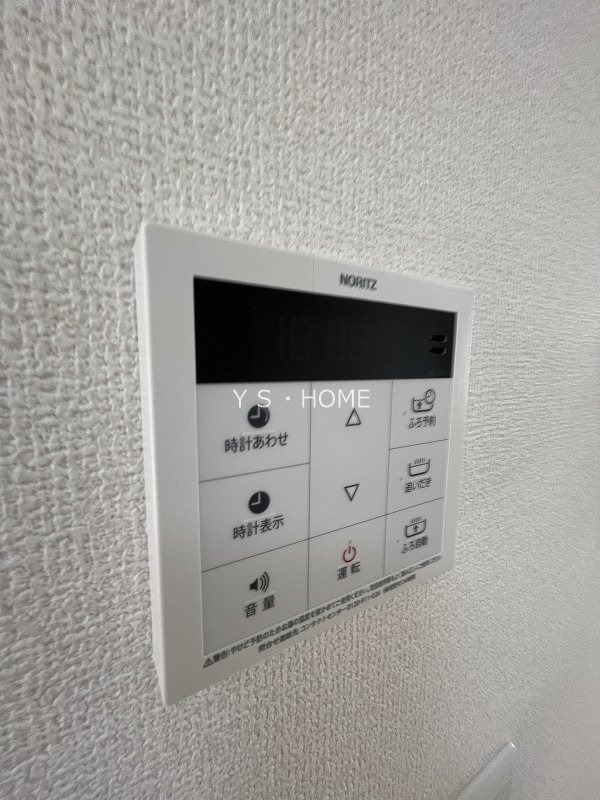 その他16