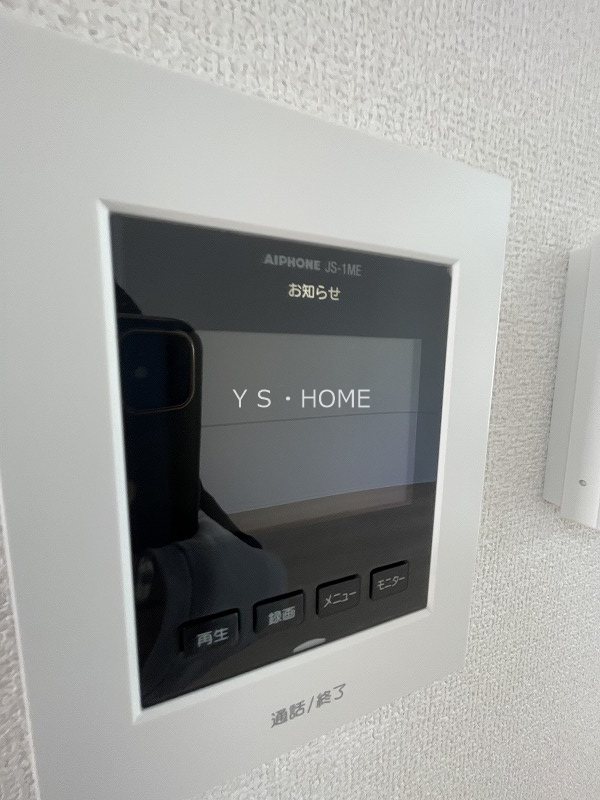 その他17