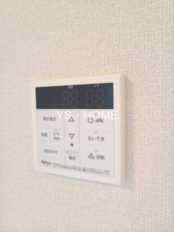 その他13