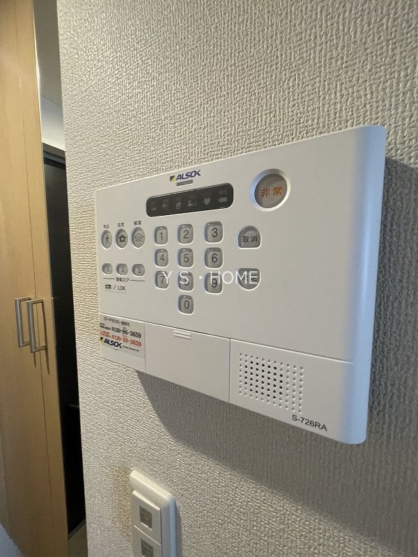 その他15