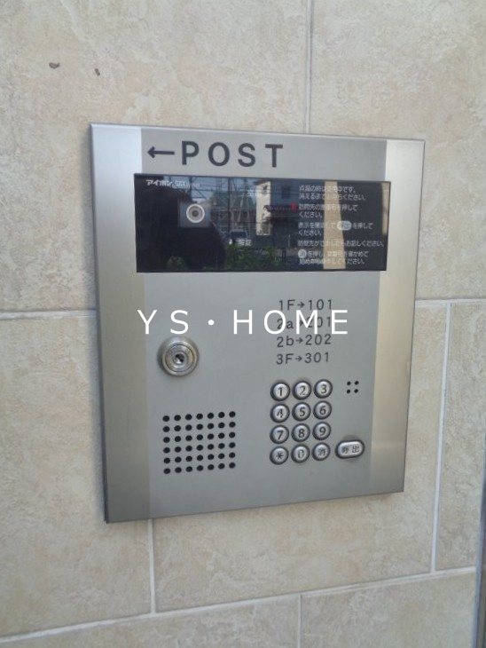 その他外観3