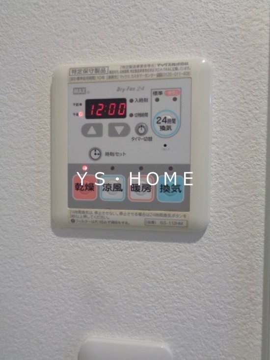 その他17