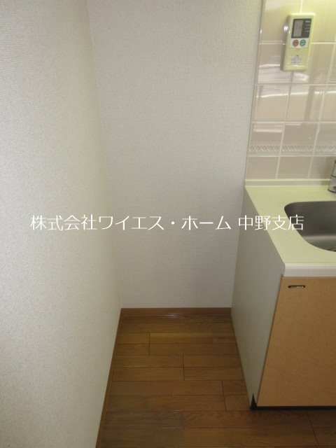 その他7