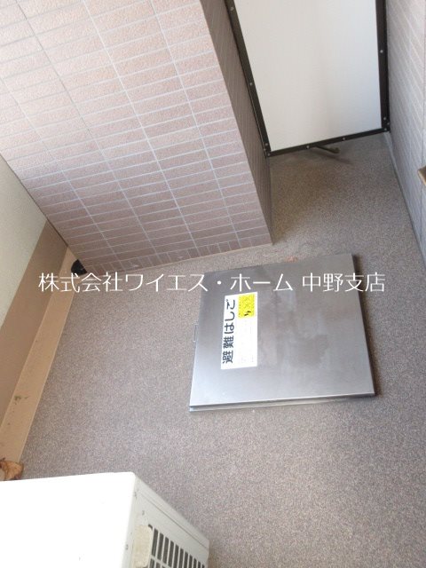 その他12