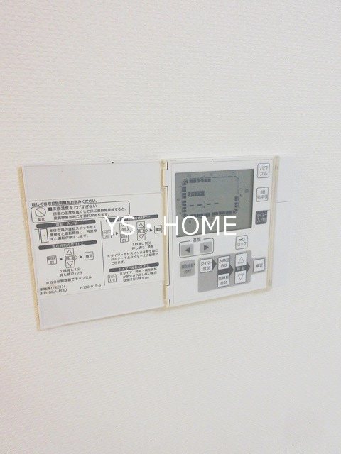 その他3