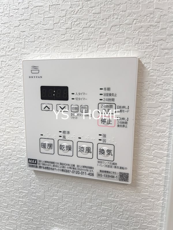 その他5