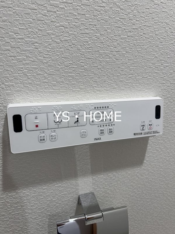 その他11