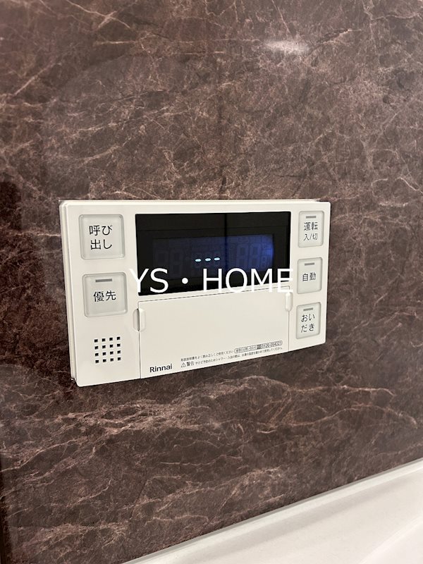 その他15