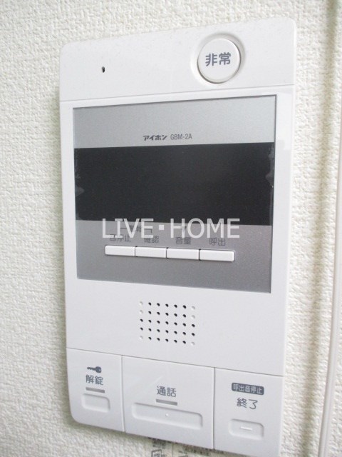 その他3