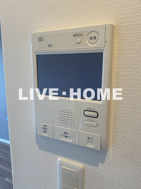 その他5