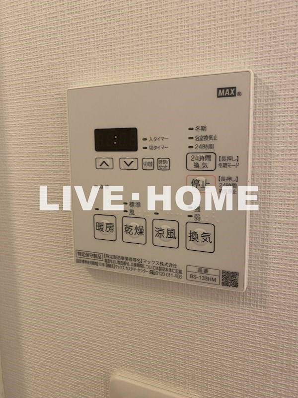 その他14