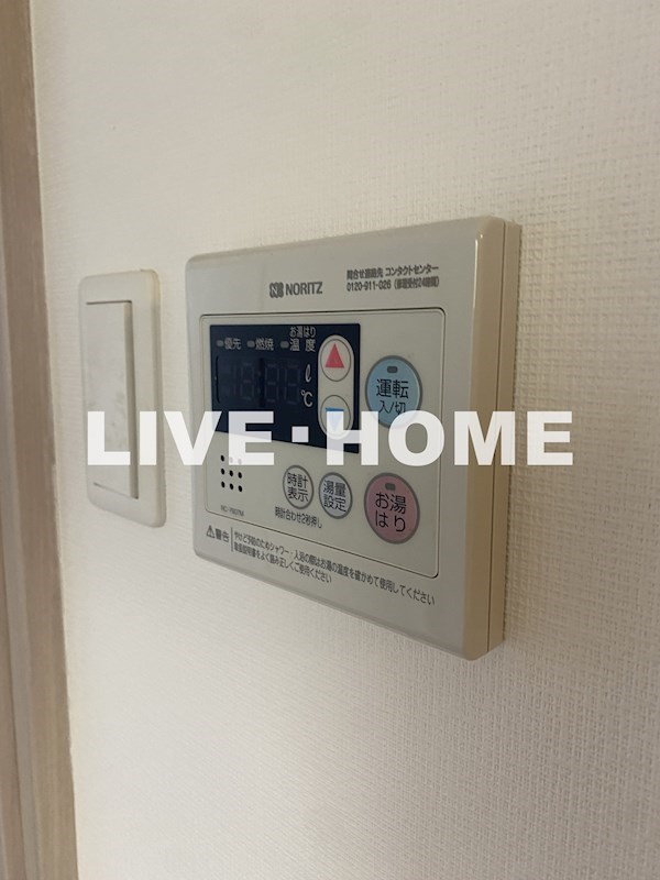 その他15