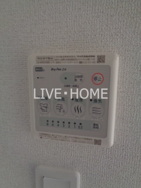 その他17