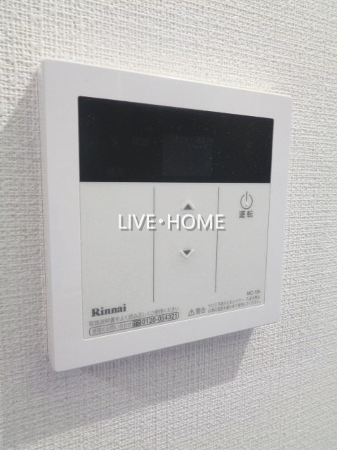 その他12