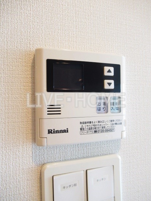 その他15