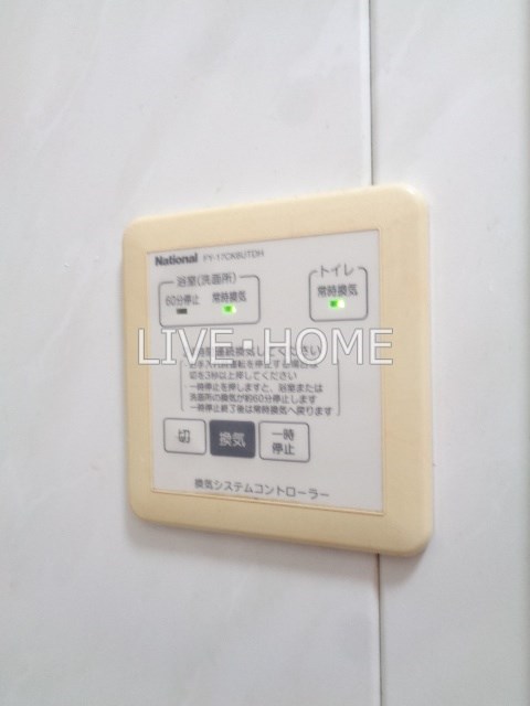 その他14